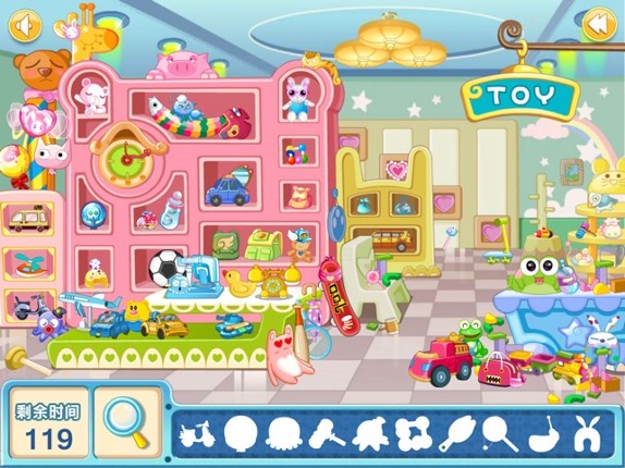 Happy Find ( Kids Casual Games，Free Version ) screenshot