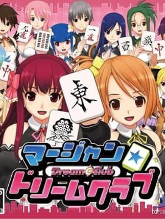 Mahjong: Dream C Club Game Cover