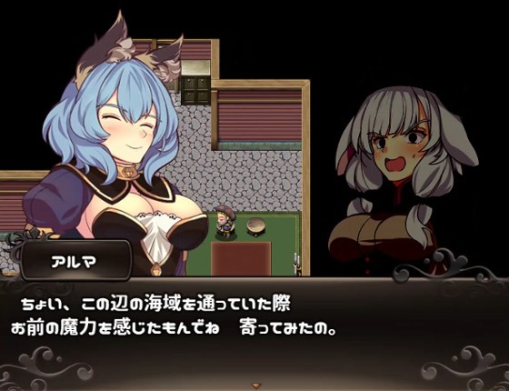 Meria and the Island of Orcs screenshot