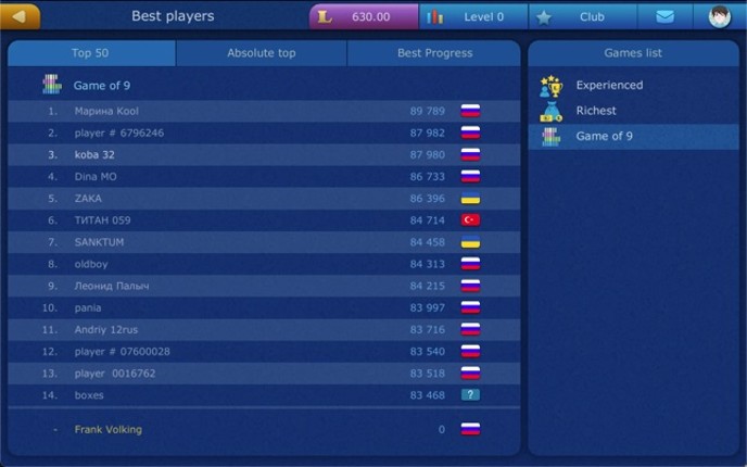 Online Sevens LiveGames screenshot