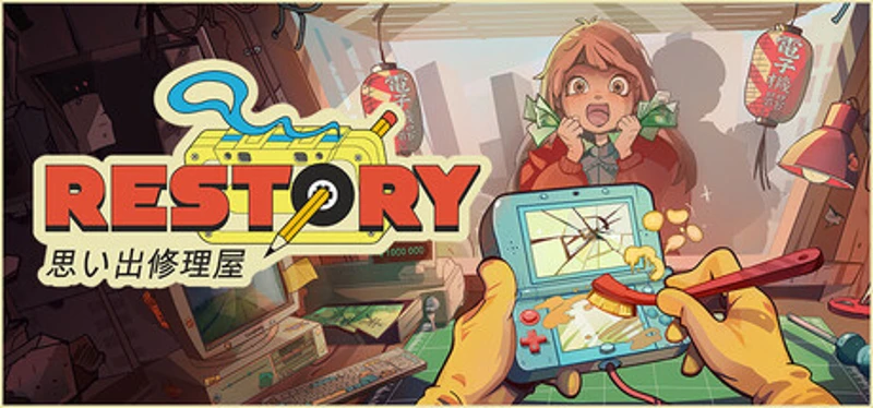 ReStory: Chill Electronics Repairs Image
