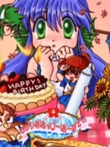 Serilly's Happy Birthday Image