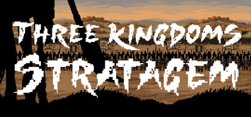 Three Kingdoms Stratagem Image