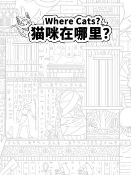 Games like Where Cats?