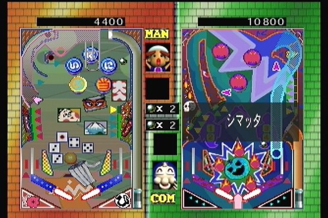 Battle Pinball Image