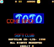 Games like Come Back Toto