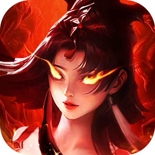 Games like 上古傳奇-神話宇宙