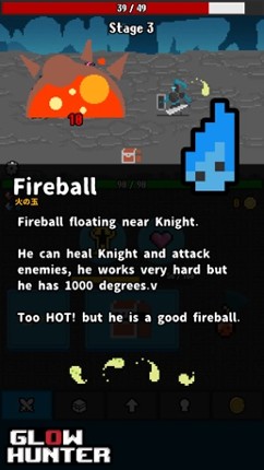 GlowHunter screenshot