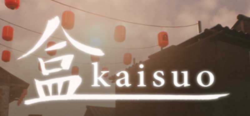 Kaisuo Image
