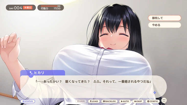 Living with a Runaway Girl ~A Lovey-Dovey Life with Lowkey Gamer High School Girl~ screenshot