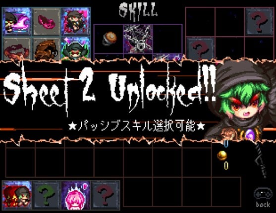 Primland The Magus -プリムランド ザ メイガス- screenshot