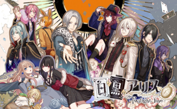 Shiro to Kuro no Alice: Twilight Line Image