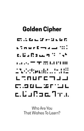 Temple Bun'Quarik screenshot