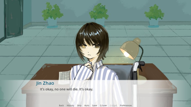 唯独记得我 WHO I AM screenshot