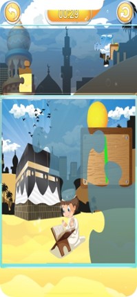 Alif Baa Puzzle screenshot