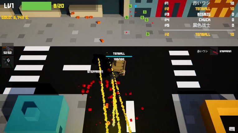 Bigger Guns screenshot