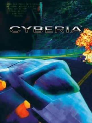 Cyberia Image