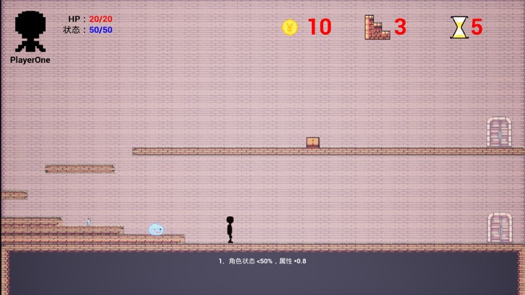 Wanfo Pagoda screenshot