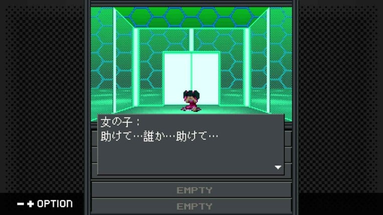 G-MODEアーカイブス+ 真・女神転生-20XX screenshot