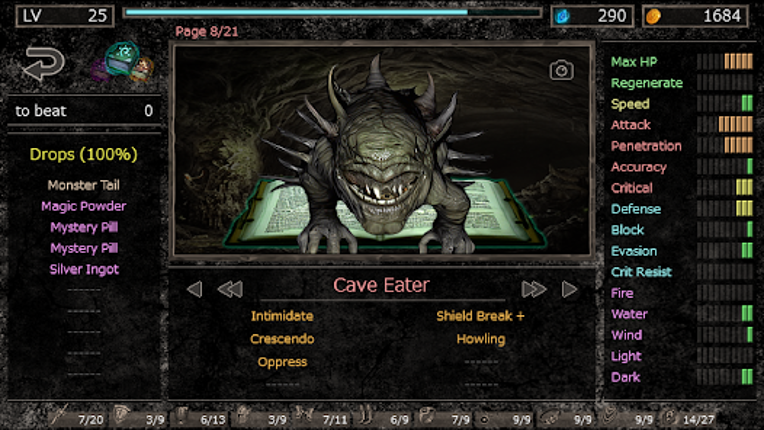 Hole of Abaddon: Dark RPG screenshot