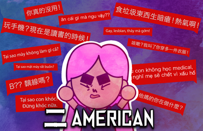 二 American Game Cover