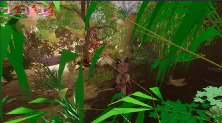 Hokutobu screenshot