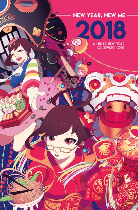 Games like New Year, New Me 2018