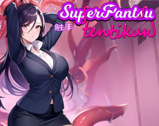 Tentikun Game Cover