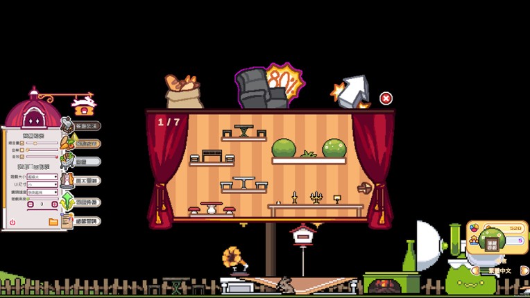 hop to bunny restaurant! Image