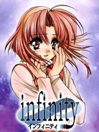 Infinity Image