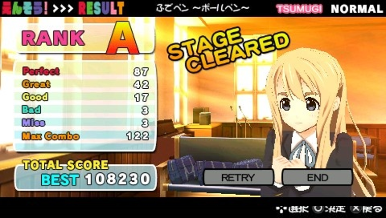K-ON! Houkago Live!! Image