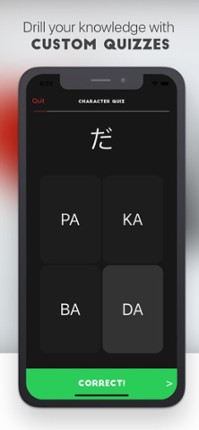 Kana In A Flash screenshot