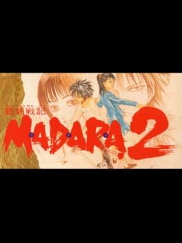 Games like Mouryou Senki Madara 2