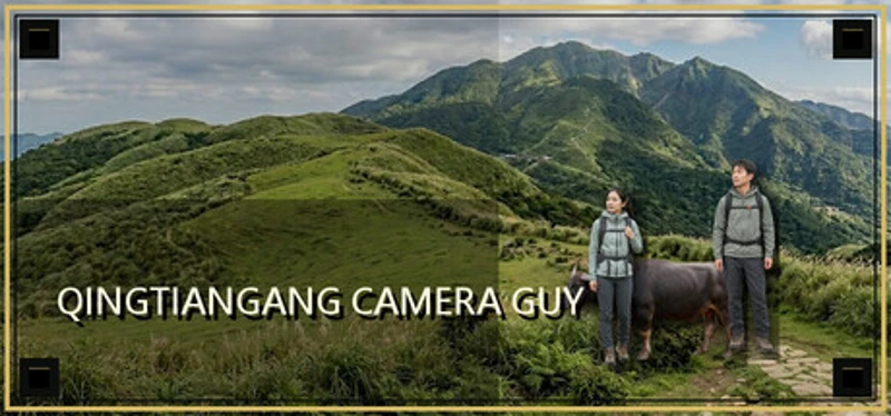 Qingtiangang Camera Guy Image