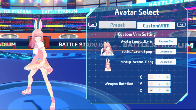 VVV Image