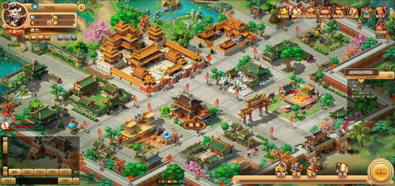 三国梦之队 screenshot