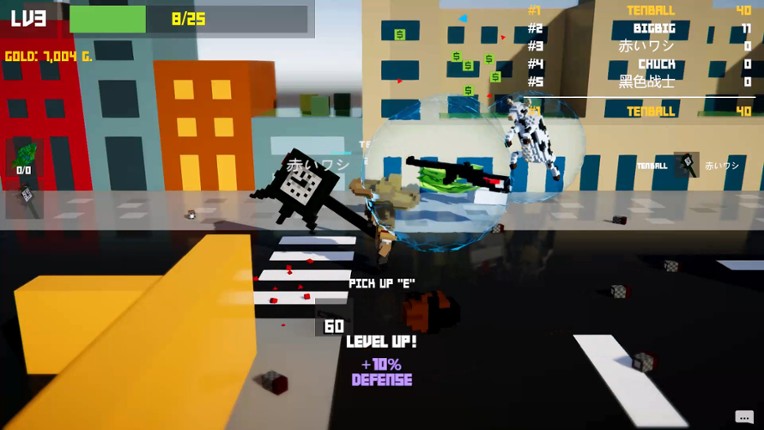 Bigger Guns screenshot