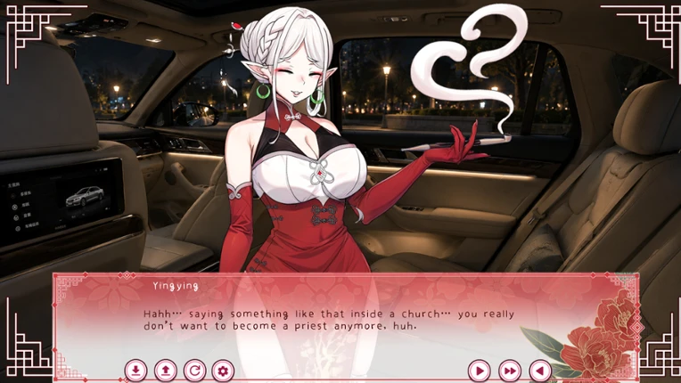 Hands Off the Priest! My Creditor is a Telepathic Pervert screenshot