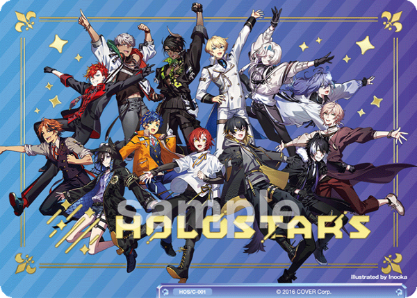 Holostars Weiβ Schwarz Blau Set V1.0 (For Weiss Schwarz Simulator by Blake Thoennes) Image
