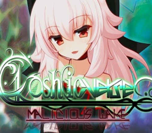 ∀kashicverse-Malicious Wake- Image