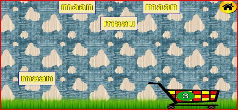 Kern1V2 screenshot