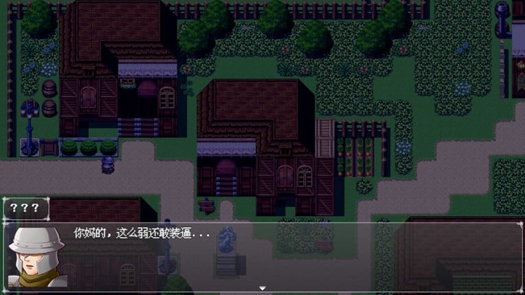 Not A Hero screenshot