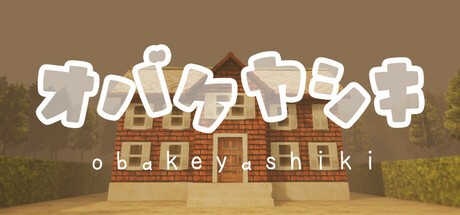 Games like obakeyashiki