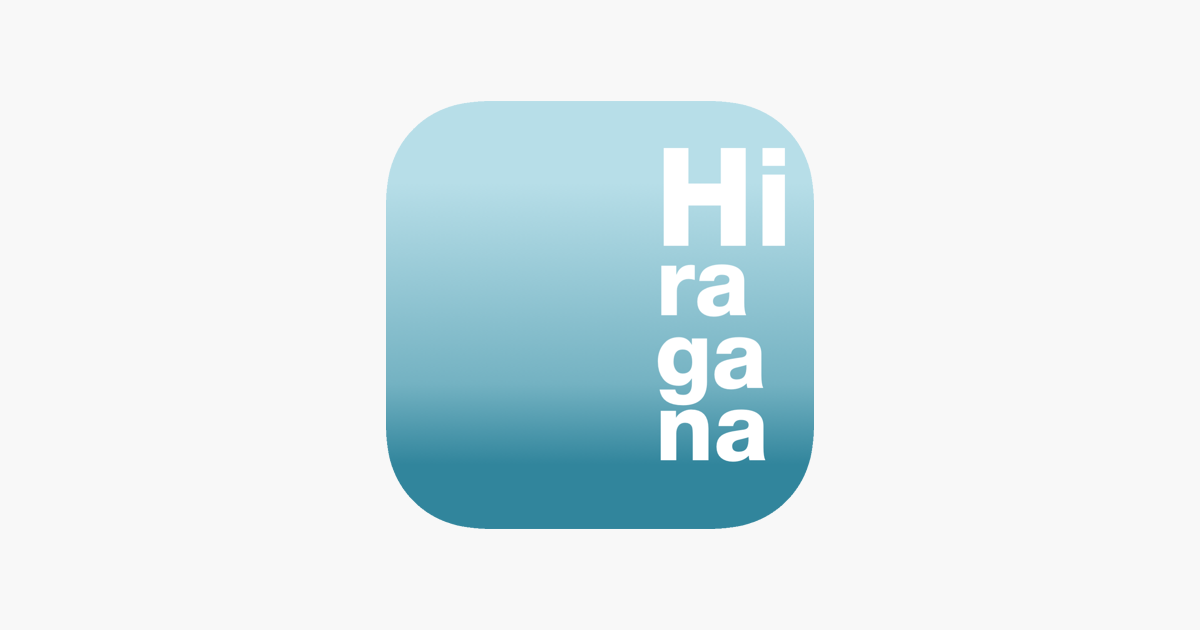 Games like Select the same sound"Hira-ON"