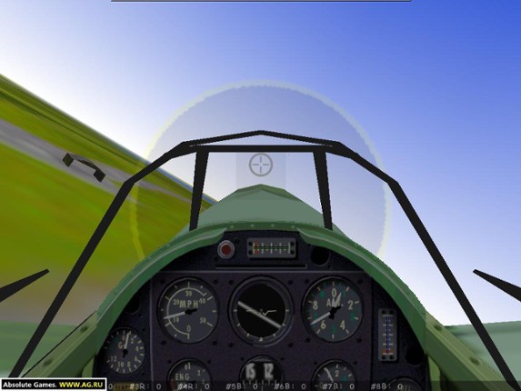 SkyFighters 1945 screenshot
