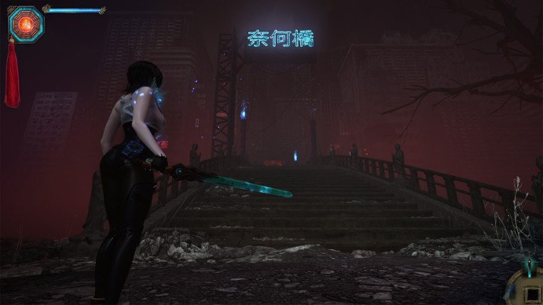 SURANGAMA screenshot