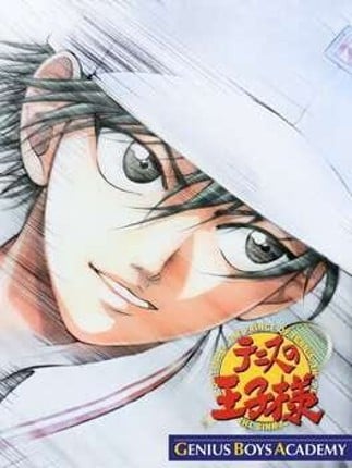 Tennis no Ouji-sama: Genius Boys Academy Image