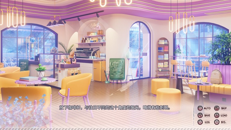 Tiny Shadows Interwoven Hearts screenshot