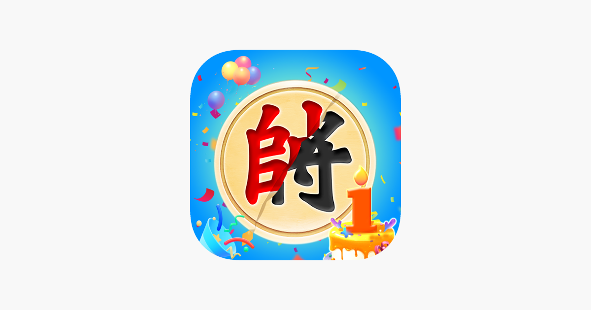 Games like Tuong Ky - Chinese Chess