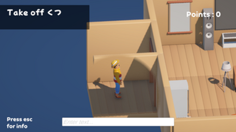 unilingo screenshot